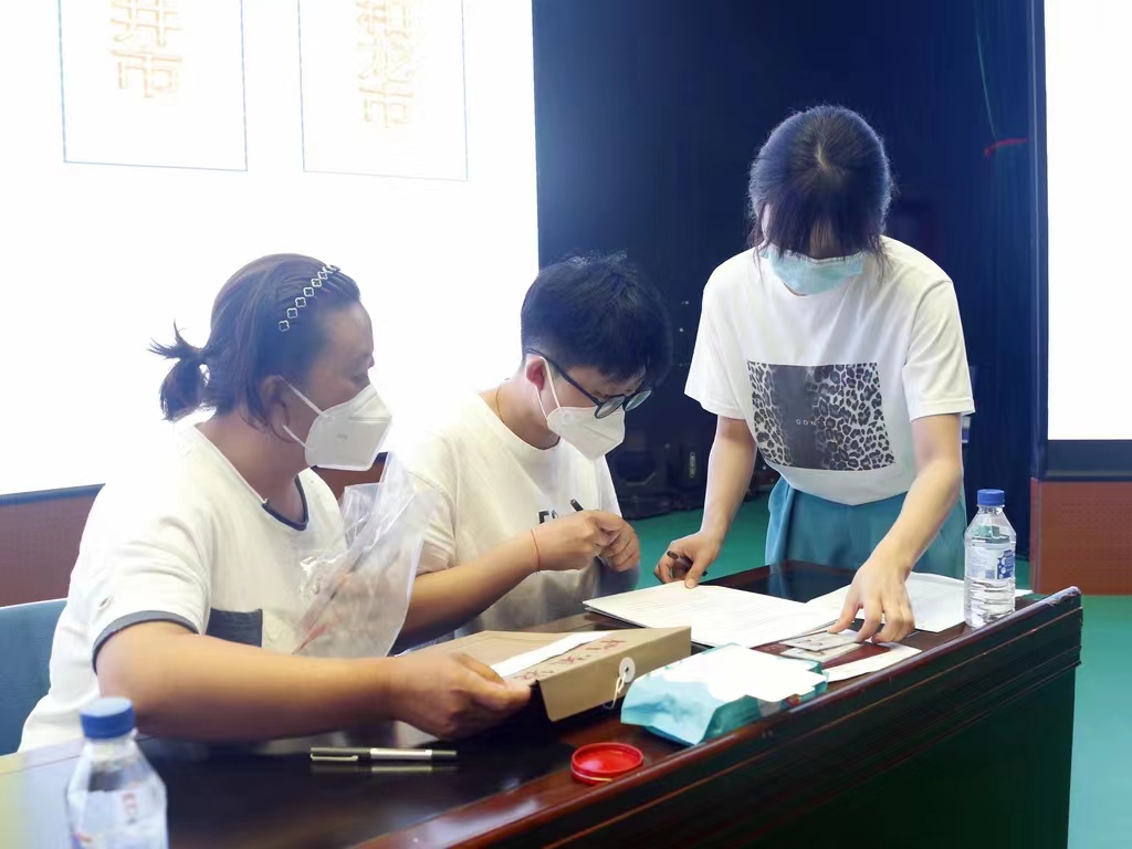微信图片_20220711074230.jpg 微信图片_20220711074230.jpg