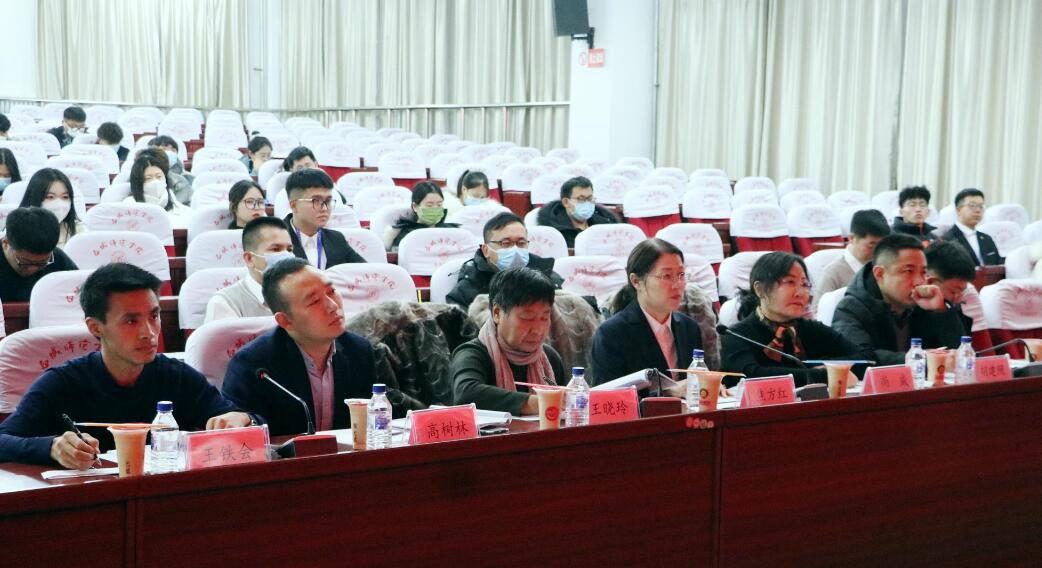 QQ截图20211204085226.jpg