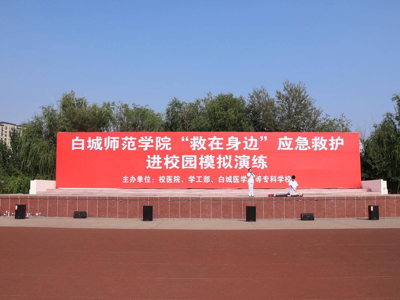 IMG_3668_看图王.jpg IMG_3668_看图王.jpg