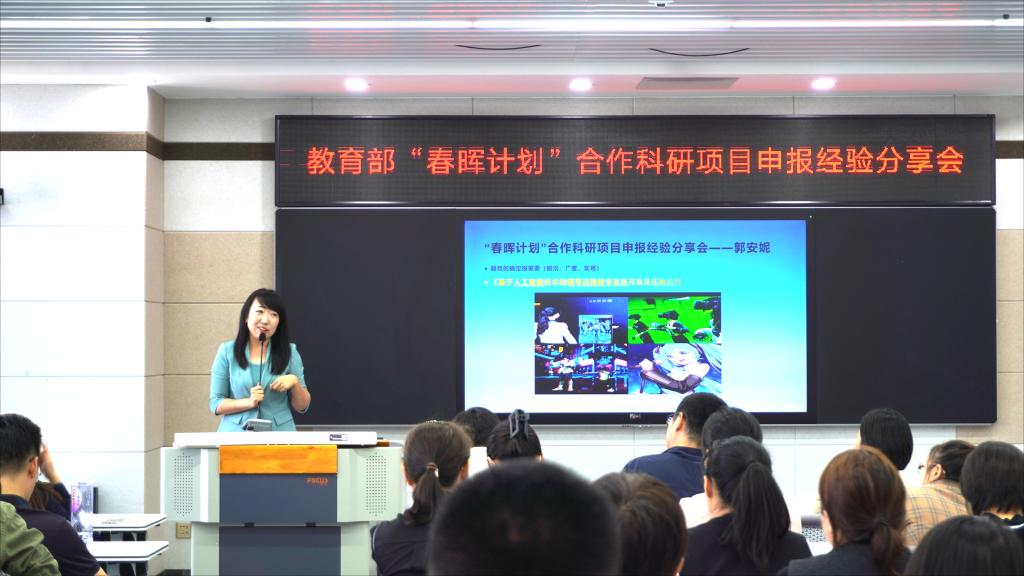 郭.jpg 郭.jpg