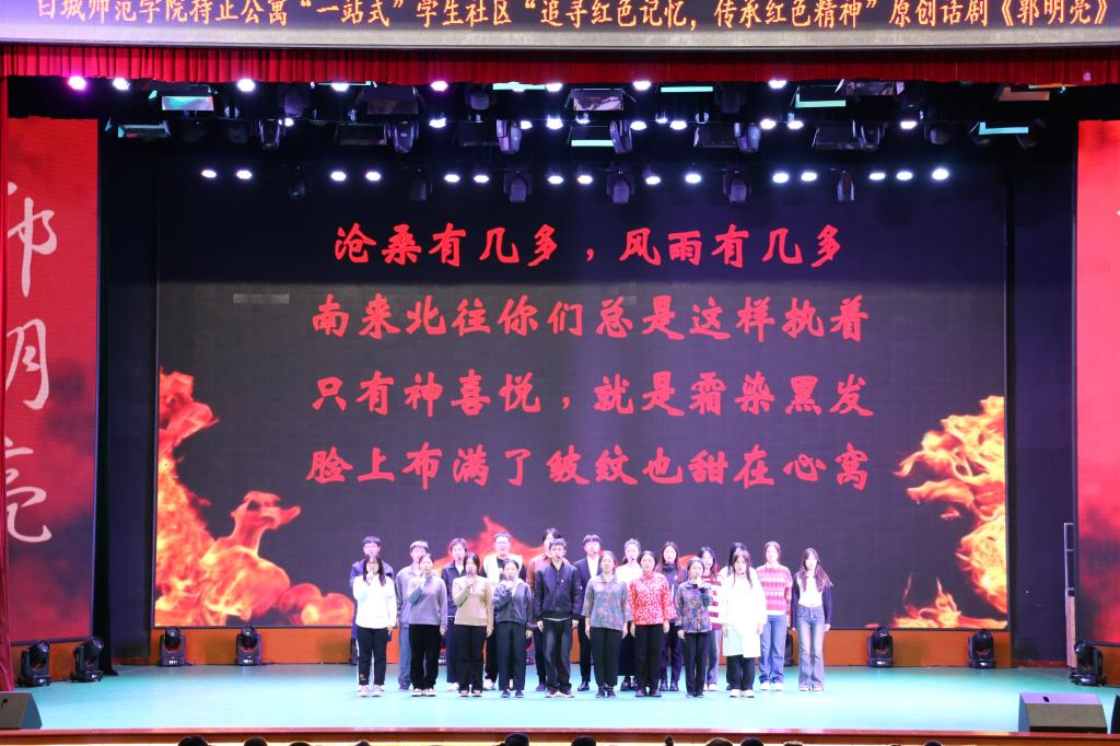 微信图片_20231121172045.jpg
