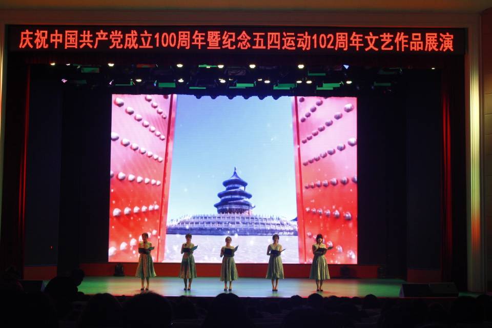 微信图片_20210501072150.jpg