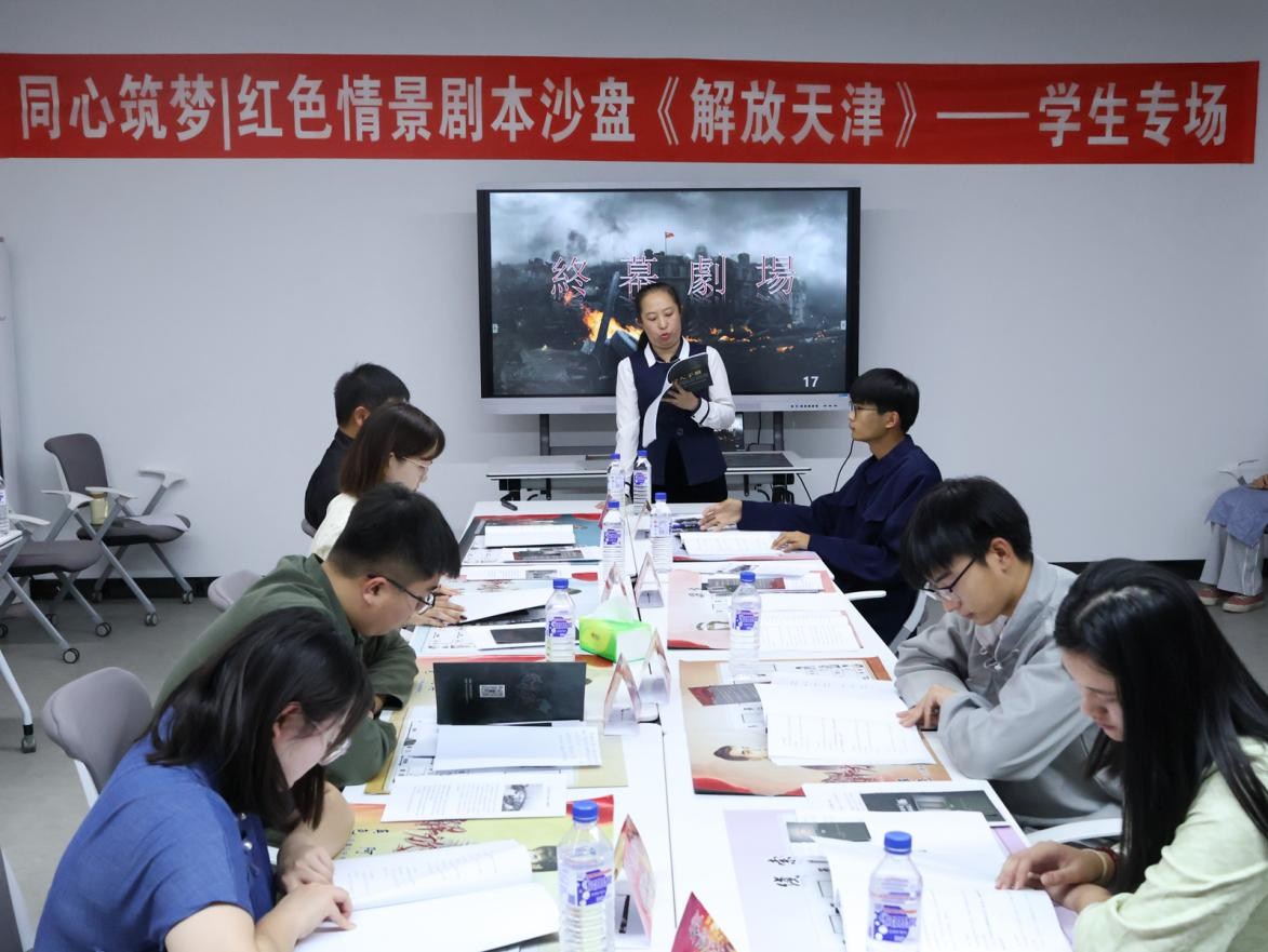 图片3.png 图片3.png