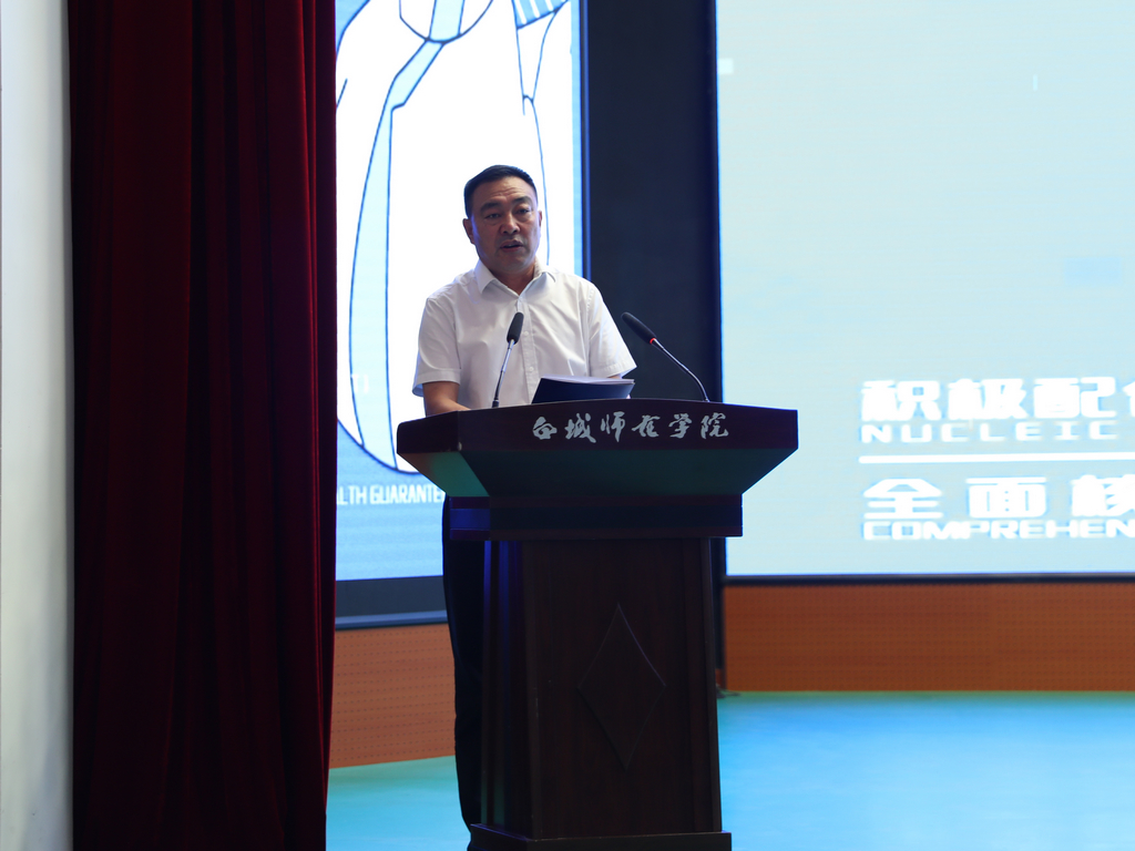 微信图片_20220811153131.jpg