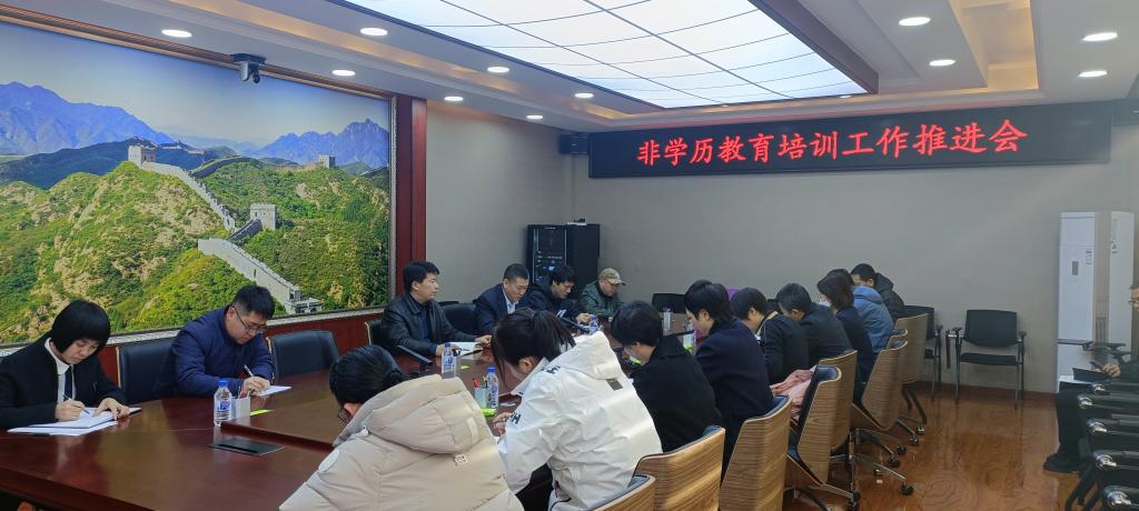微信图片_20240312154255.jpg 微信图片_20240312154255.jpg