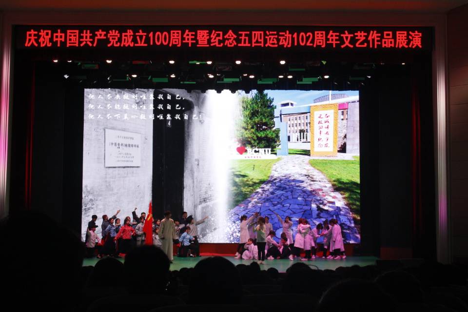 微信图片_20210501072158.jpg