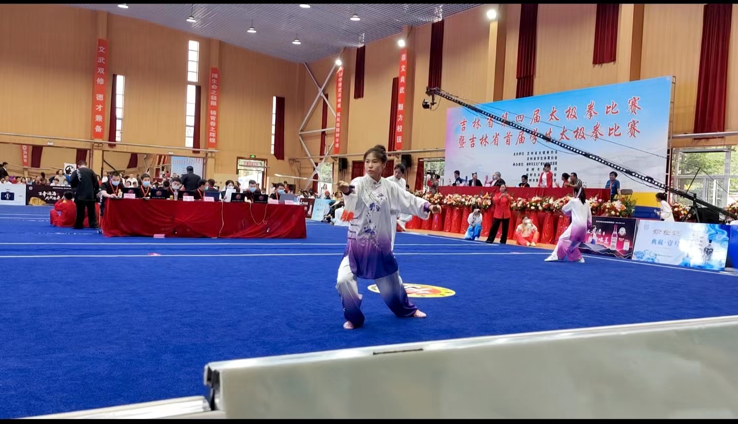 武术2.jpg 武术2.jpg