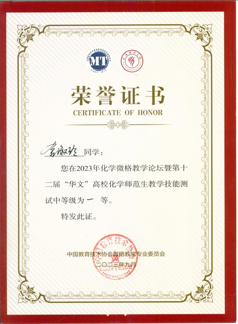 图片3.png 图片3.png