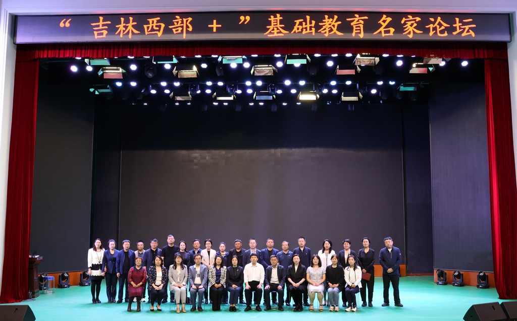 图片6.jpg 图片6.jpg