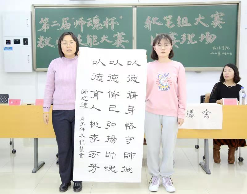 微信图片_20201203084726.jpg