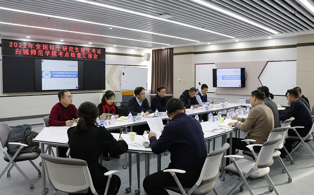 微信图片_20211216083408.jpg
