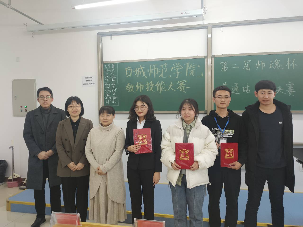 微信图片_20201203084702.jpg