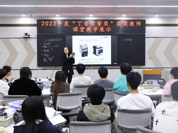 图片3.png 图片3.png