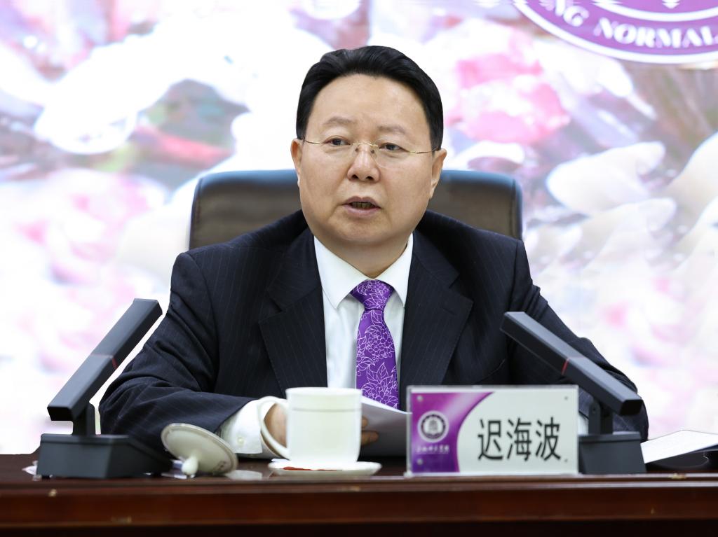 微信图片_20240330183725.jpg undefined