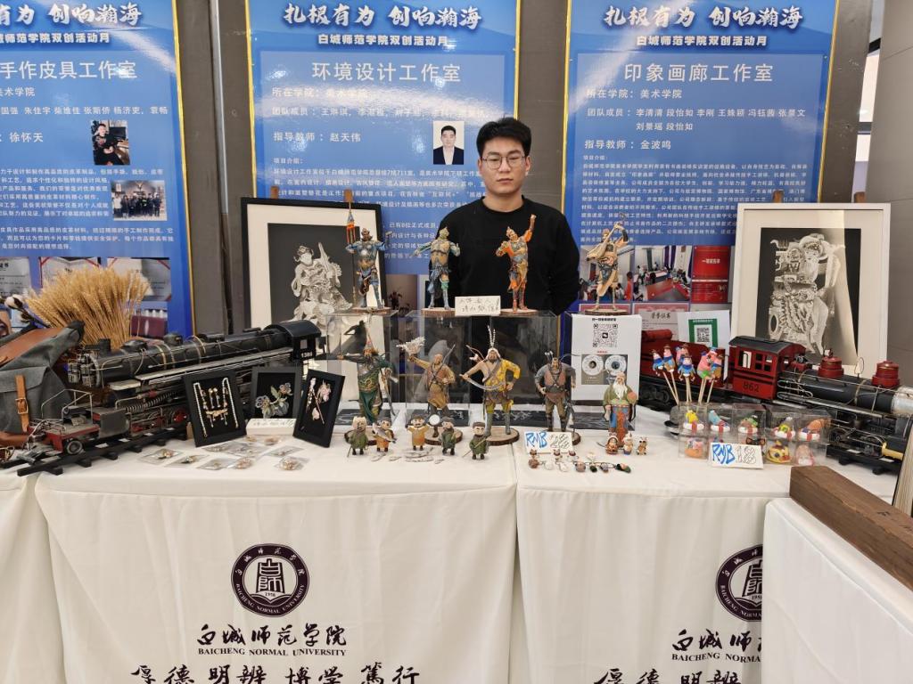 图片4.png 图片4.png