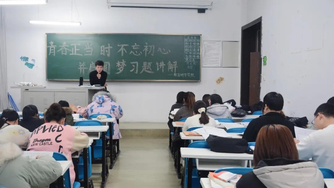 微信图片_20210524071332.jpg 微信图片_20210524071332.jpg