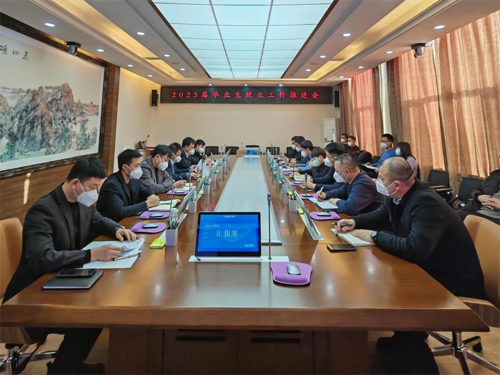 微信图片_20221211194642.jpg