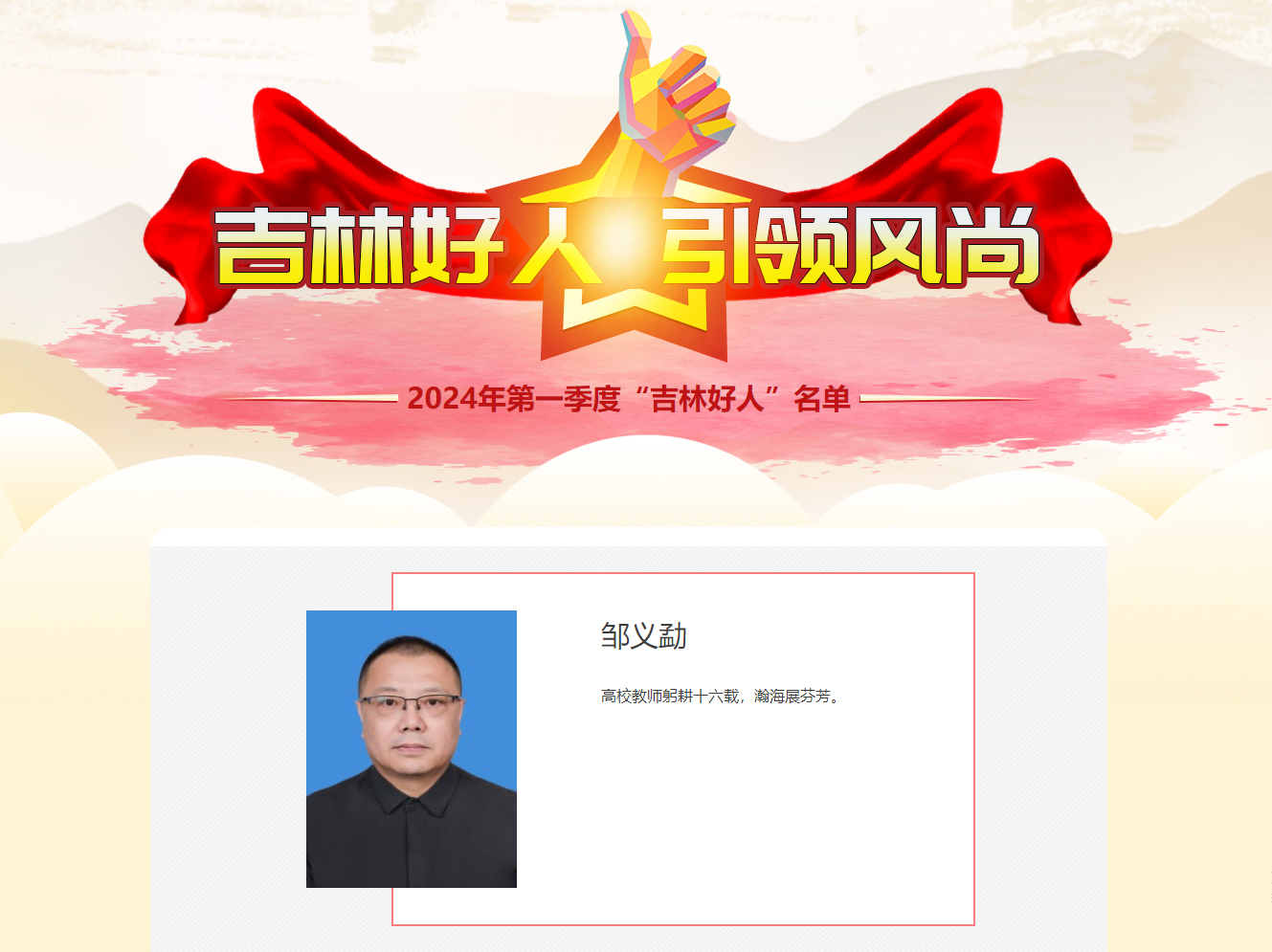 QQ截图20240418144424.png