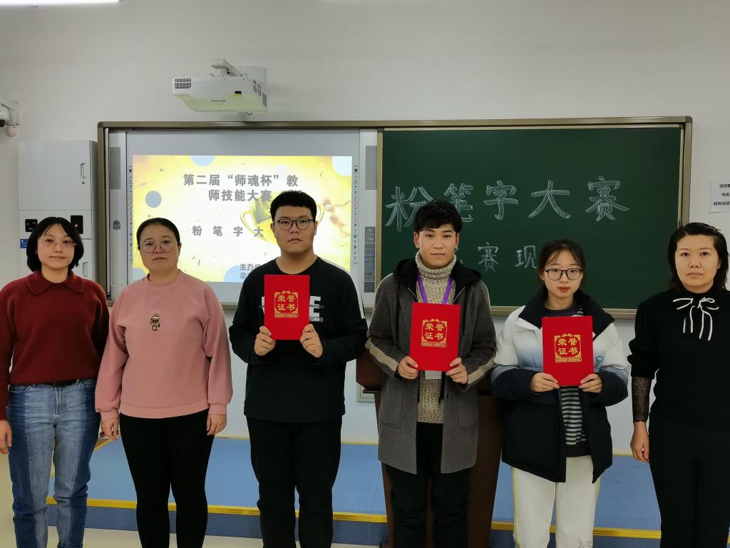 微信图片_20201203084654.jpg