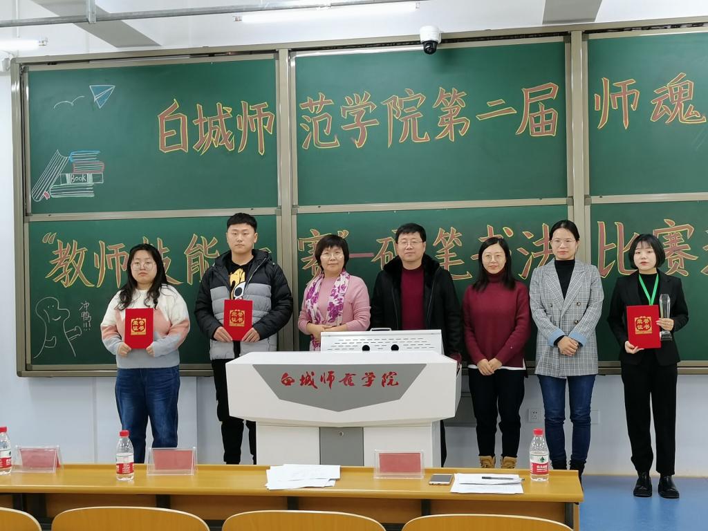 微信图片_20201203084711.jpg