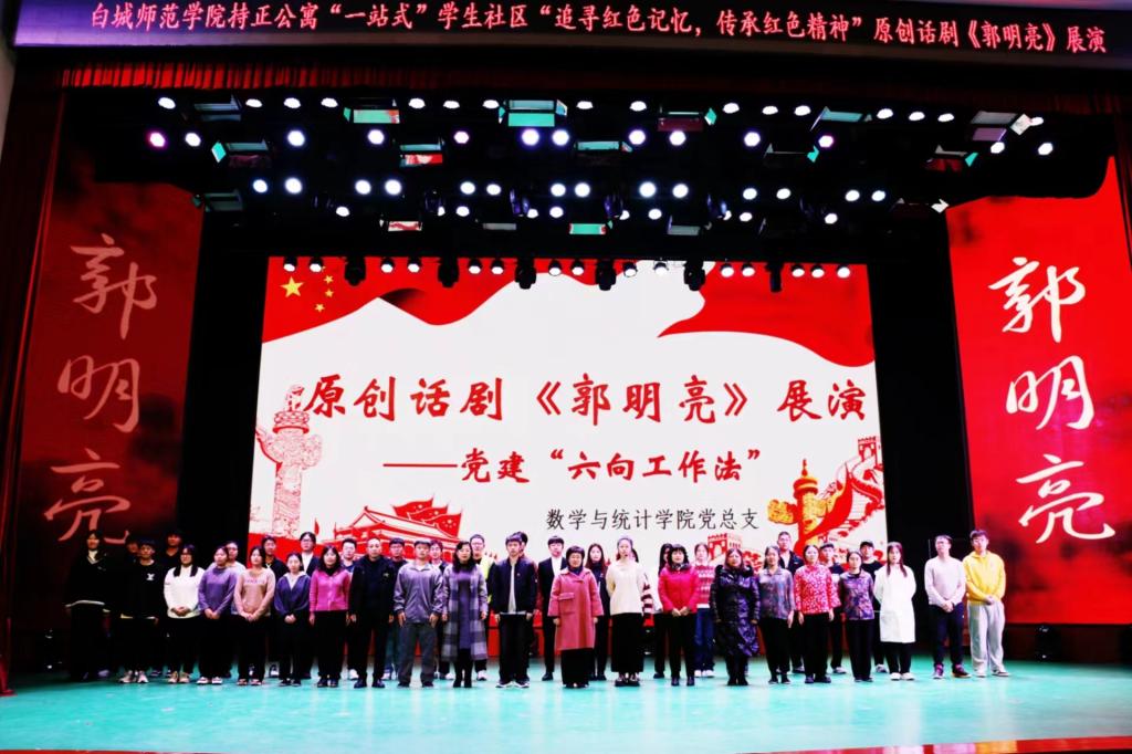 微信图片_20231121172035.jpg