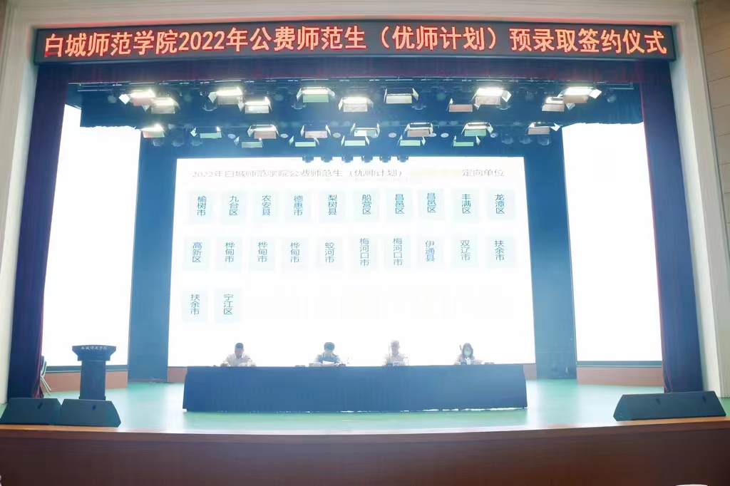 微信图片_20220711074150.jpg 微信图片_20220711074150.jpg