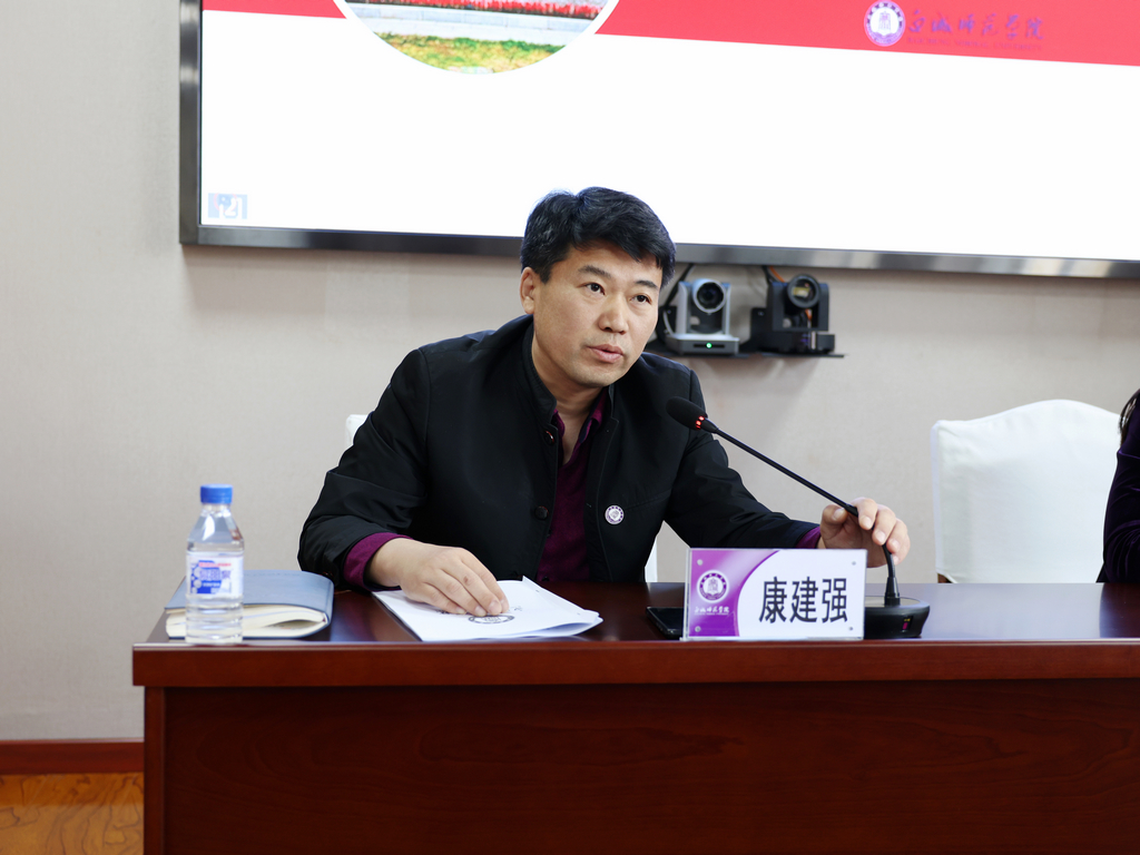 图片2.jpg 图片2.jpg