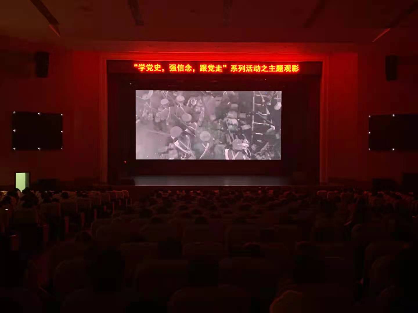 图片2 .jpg
